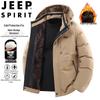 Мужская зимняя хлопковая куртка с капюшоном JEEP SPIRIT