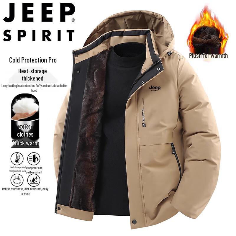 Мужская зимняя хлопковая куртка с капюшоном JEEP SPIRIT