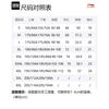 Мужские футболки Li Ning с круглым вырезом, умеренного прямого кроя, AHST279-2