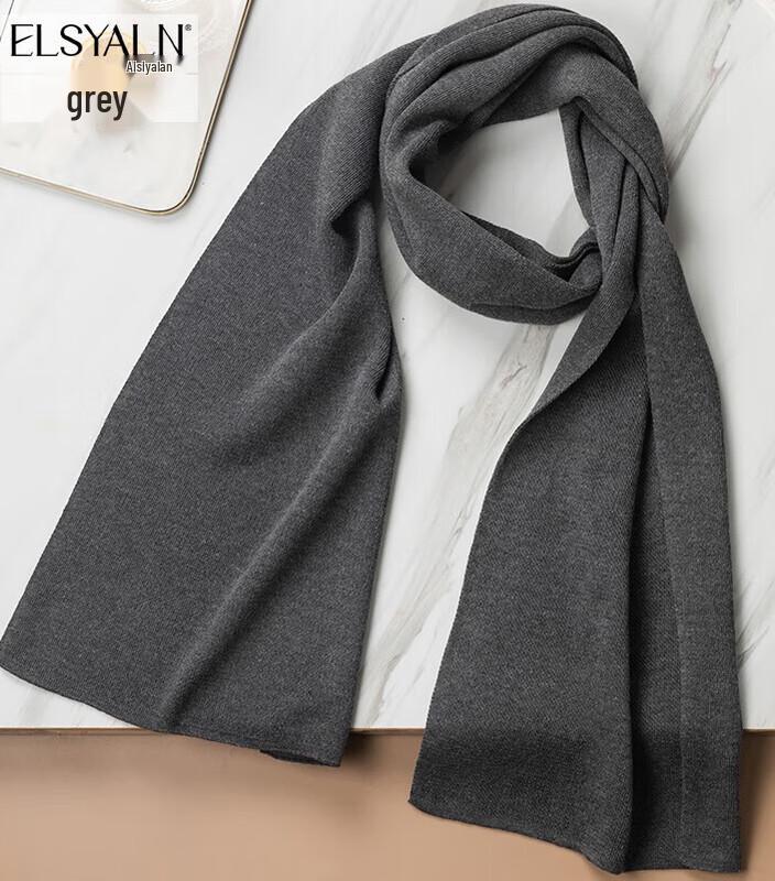 Aisiyalan Fortune Knitted Scarf