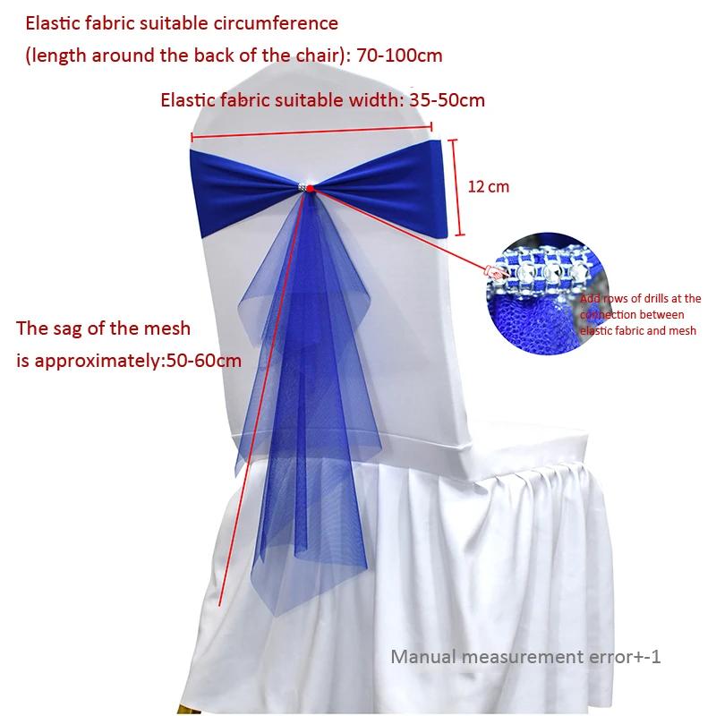 10/50 шт. эластичные спандексовые ленты-банты для стульев с лентой из органзы для банкета, вечеринки, свадьбы, эластичные пояса для стульев