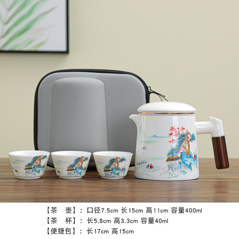 White porcelain travel tea set, one pot, three cups, express cup, outdoor car portable ceramic mug print