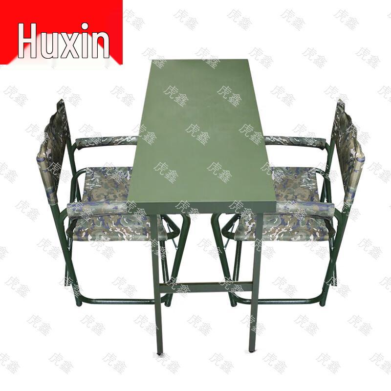 Tactical Portable Folding Field Tables and Chairs
