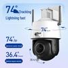 Dahua 4 Мп PTZ WiFi камера видеонаблюдения с 5-кратным оптическим зумом, штекер CN (адаптер в комплекте)