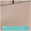 Рюкзак GBB Один размер [Legato Largo] LG-P0118 Женский