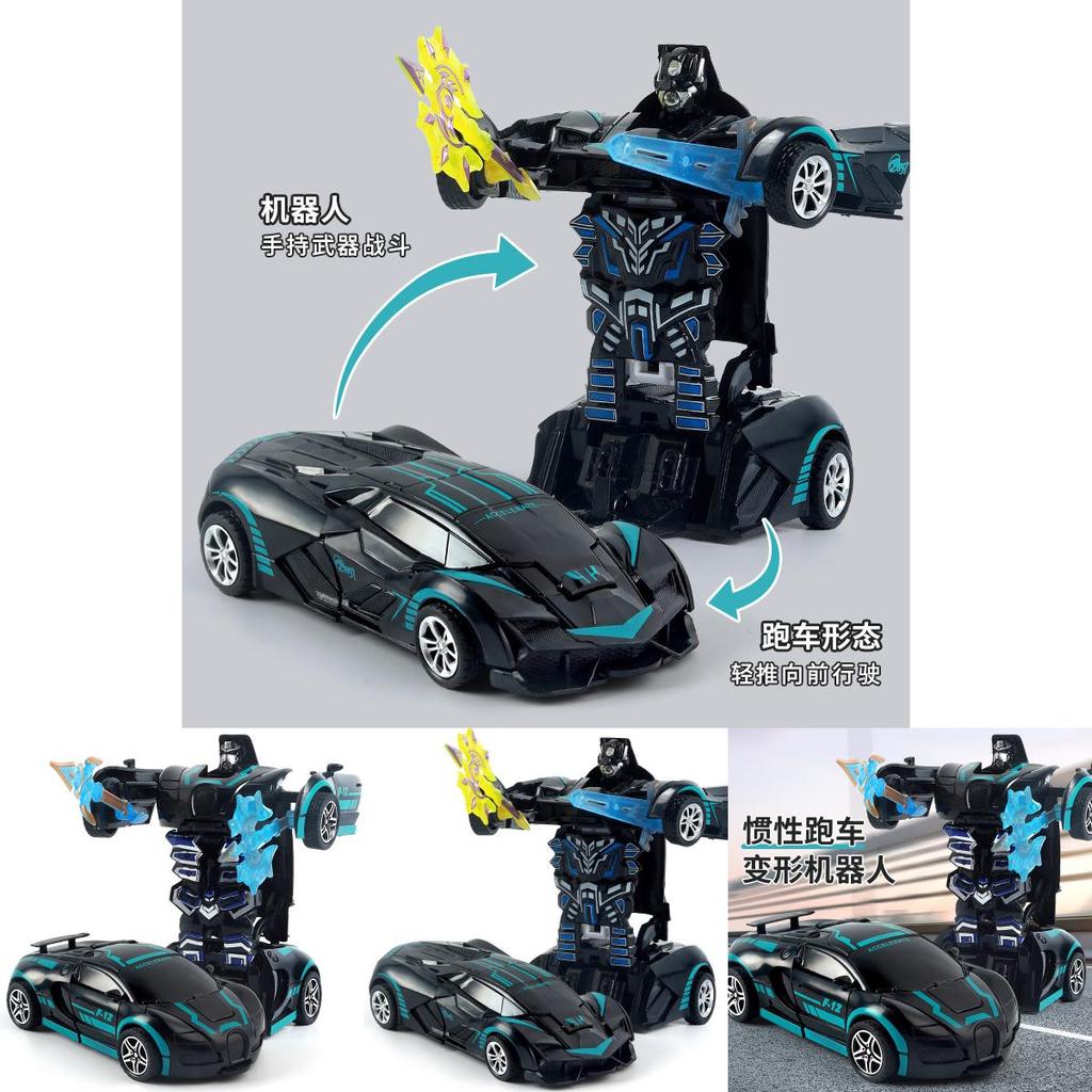Childrens Inertia Transforming Car Toy With Onebutton Morphing For Boys And Developmental Play