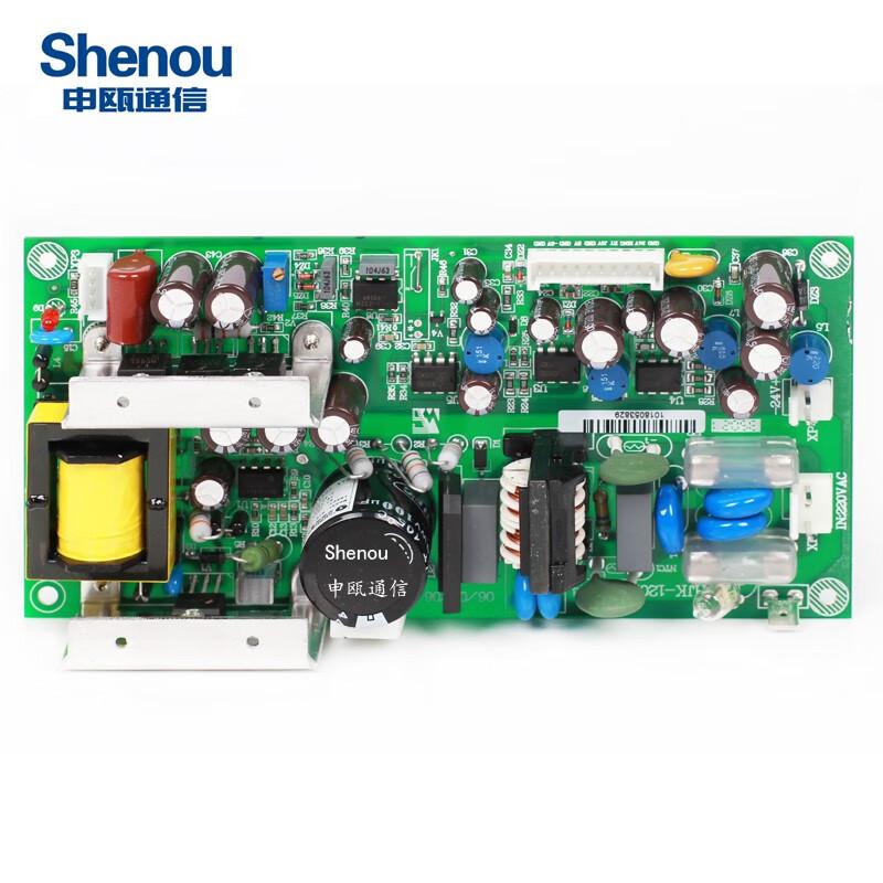 Плата и компоненты АТС Shenou HJK-120 (Китайская версия)