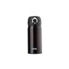 THERMOS JNL-350 Insulated Water Bottle