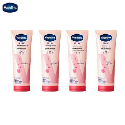 Крем для рук и ногтей Vaseline Intensive Care