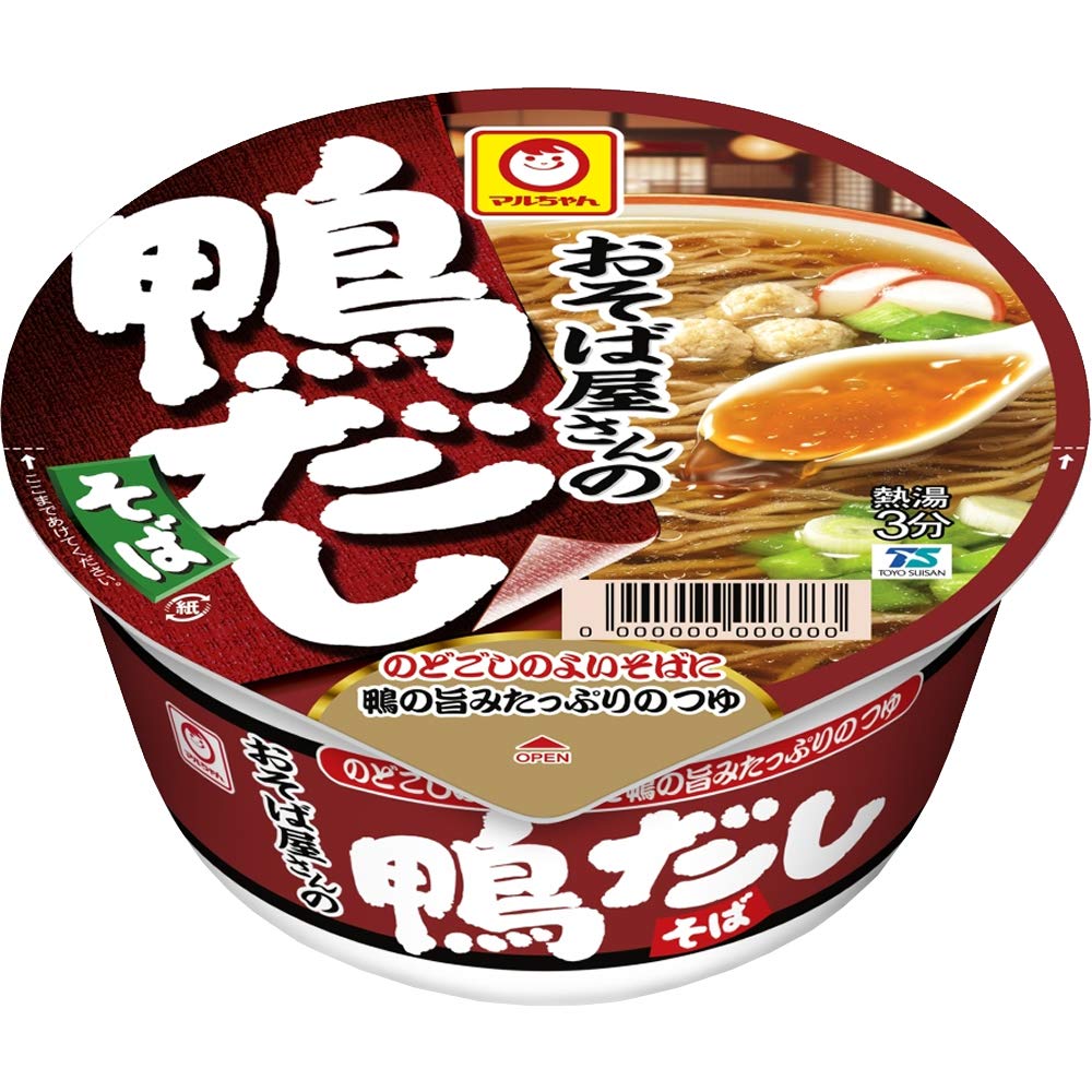 Набор разноцветных японских лапшей Maruchan, всего 6 стаканов, ассортимент лапши быстрого приготовления, дегустационный набор, карри, чикарамочи, утка, кицунэ, Toyo Suisan, красный кицунэ