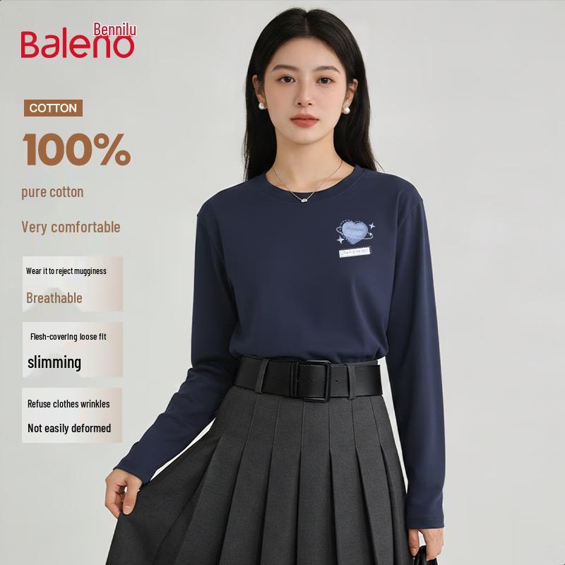 Женская хлопковая футболка с длинным рукавом Baleno