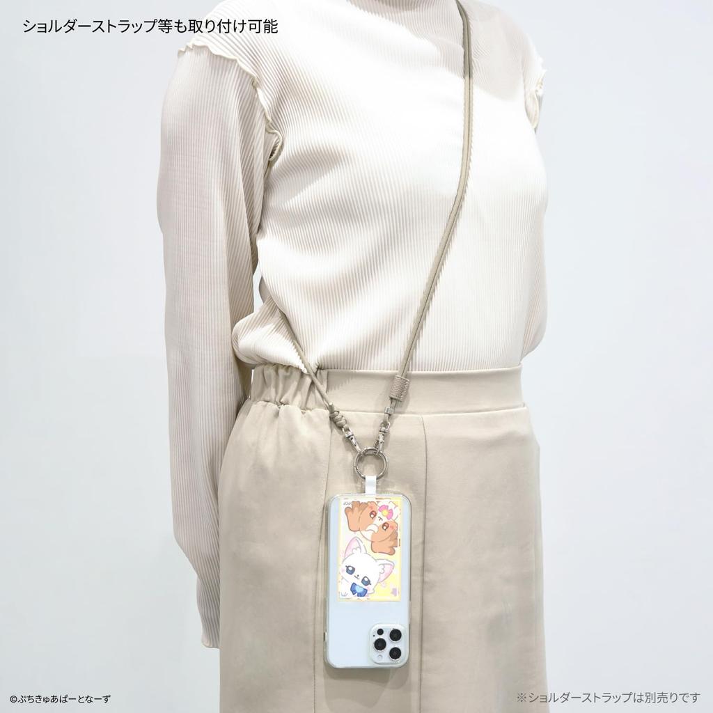 Gourmandies Petit Cure Multi-Ring Plus Large Size Petit Cure Komugi & Petit Cure Yuki BNP-07B