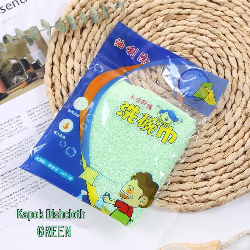 Неприлипающая кухонная губка для мытья посуды - Двусторонняя, маслостойкая, водопоглощающая, быстросохнущая целлюлозная салфетка для ленивой уборки.