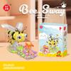 Совместимый строительный блок Honey Language Between Flowers Building Block Simulation Animal Model Bee Eternal Flower