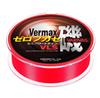 VARIVAS Barmax Iso Zero Fukase VLS Semi-Float Type Nylon Line, 150m, Devitrified Orange Red, Size 4