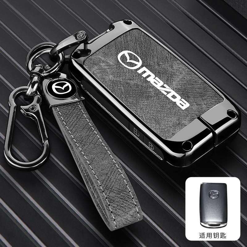 Zinc alloy Car Key Case For Mazda 3 6 cx30 MX30 cx9 x9 cx5 x5 cx8 MX5 ss30 CX-4 CX-5 CX-8 Protector Keyless Fob Accessories h9