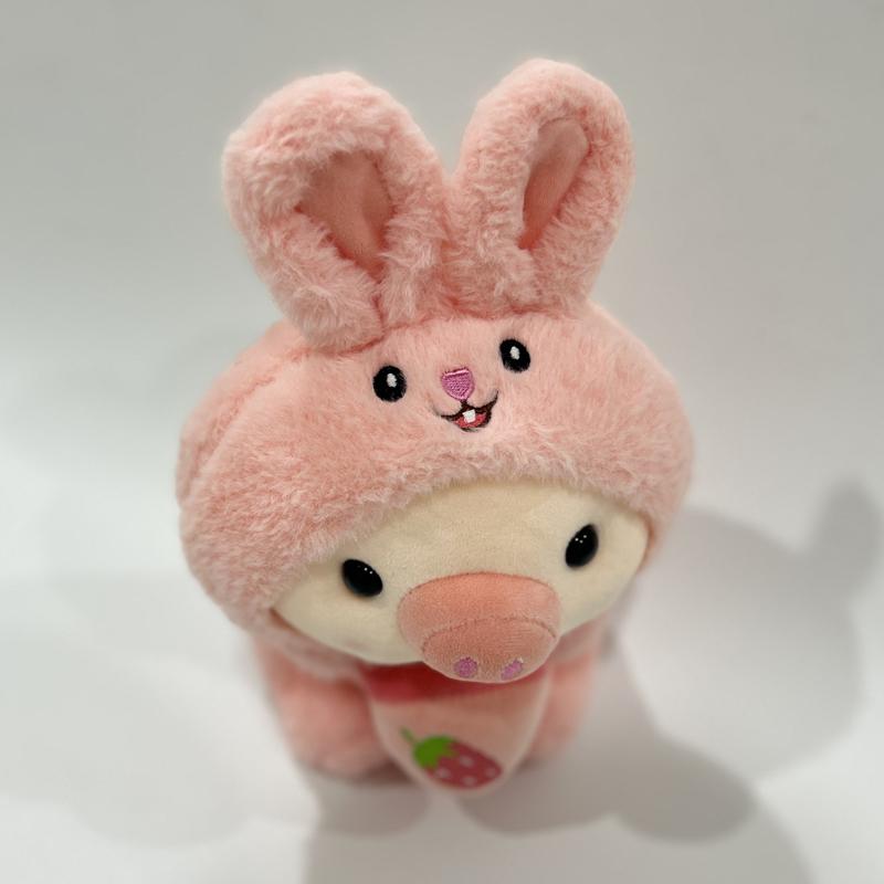 Милая плюшевая чашка для чая с молоком, мягкая игрушка, розовая клубничная свинья, плюшевые игрушки, плюшевые куклы Боба, мультяшный тигр, кролик, лягушка, плюш