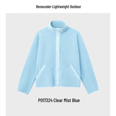 Женская флисовая куртка Beneunder стандартного кроя PO17324
