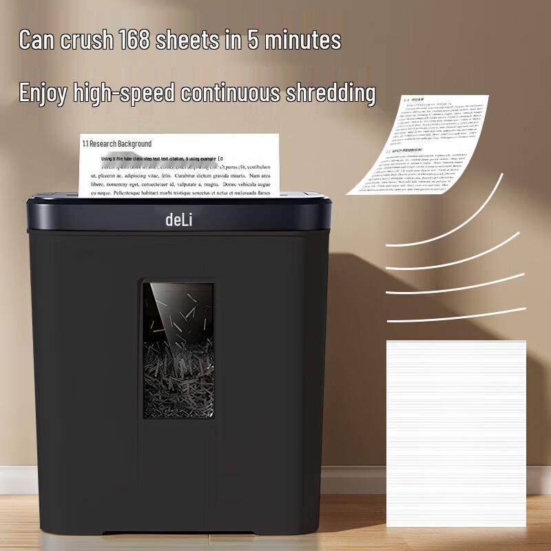 Электрический настольный шредер Deli для бумаги и карт, P-4