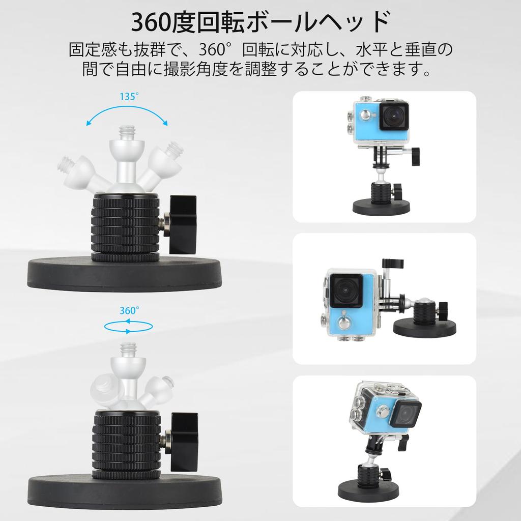 UTEBIT Magnetic Head 66mm Camera Magnetic Stand Free Head 360 Degree Rotation Strong Magnet Camera Fixed Magnet with Thread Adjustable Screw Length