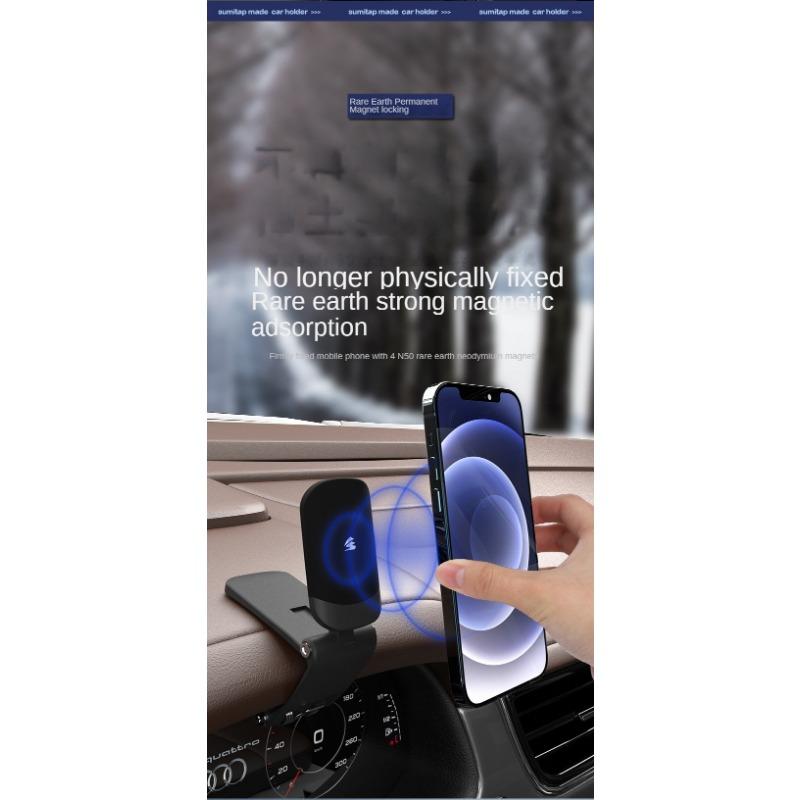 Magnetic HUD Car Phone Holder Mini Compact Automobile Instrument Panel Special Mute Bracket Magnetic Bracket