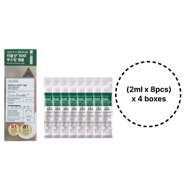 VT Косметика в Корее - VT Reedle Shot 500 Facial Boosting First Ampoule 2 мл (0,06 жидких унций.) X 8 шт.