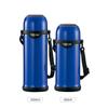 Термобутылка Zojirushi SJ-TG08, 800 мл, с вакуумной изоляцией