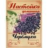 Ретро металлические таблички, настенные плакаты, настенный декор, 20x30 см