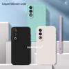 Жидкий силиконовый чехол для OnePlus Nord CE4 Lite CE3 Lite Nord N30 матовый оригинальный жидкий противоударный прямой край ультратонкий защитный мягкий чехол