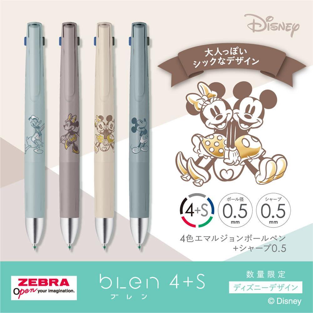 Многофункциональная ручка Zebra Blen 4+S 0,5 мм Ограниченная серия Disney Рисунок Бежевый Черный/Красный/Синий/Зеленый Чернила+Механический Карандаш B4SAS88-DS2-GRE