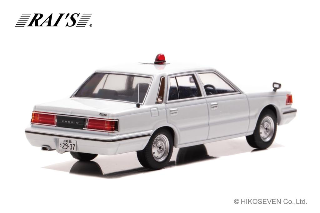 Nissan Cedric 1985 Канагава префектурная полиция скоростной автомагистрали транспортное средство полиции завершенный продукт H7438502 RAI'S 1/43 (YPY30 модифицированный) (В маске