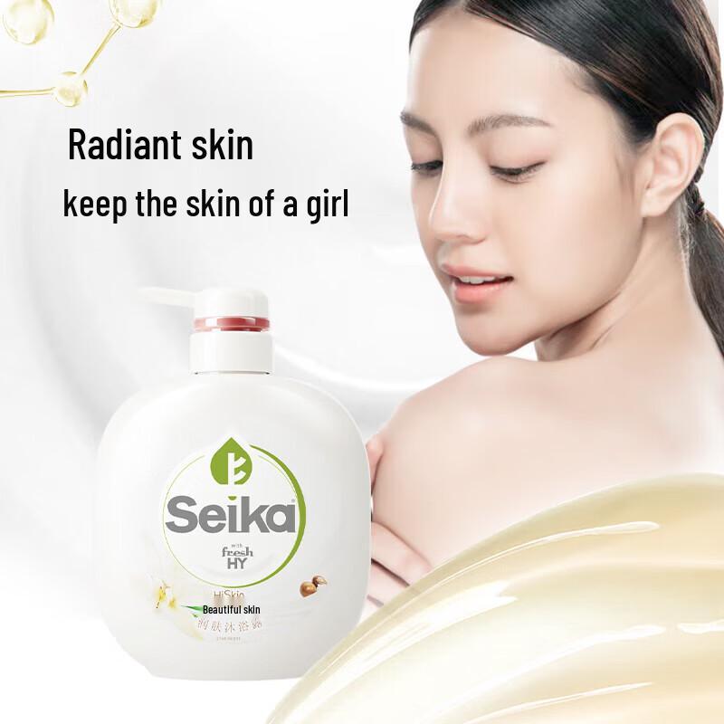 Walch Shea Butter Moisturizing Shower Gel 500ml