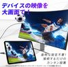 SEIWA Кабель-переходник HDMI USB Type C на HDMI [Кабель