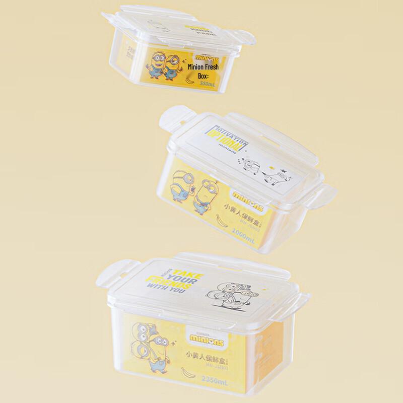 Гадкий Я Сделано Миньонами Набор Контейнеров для Хранения Еды