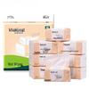 Khaki Cat Thickened Facial Tissues: Original Wood Pulp, Large Pack, Household & Toilet Use, Wet-Friendly Value Napkins