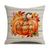 Осень Новый Кленовый Лист Тыква Наволочка Фермерский Дом Урожай Атмосфера Макет Лен Наволочка Гостиная Диван Наволочка