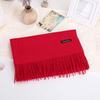 Solid Color Scarf For Women In Winter Thickened And Warm Versatile For Students Single Color Tassel Imitation Cashmere Scarf Shawl