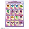 Takara Tomy Jump Out Cubits Мятный 2023 Японская премия игрушек Отдел коммуникаций Премия за превосходство
