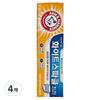 Зубная паста Arm & Hammer White Sparkle, 121 г, 4 шт.