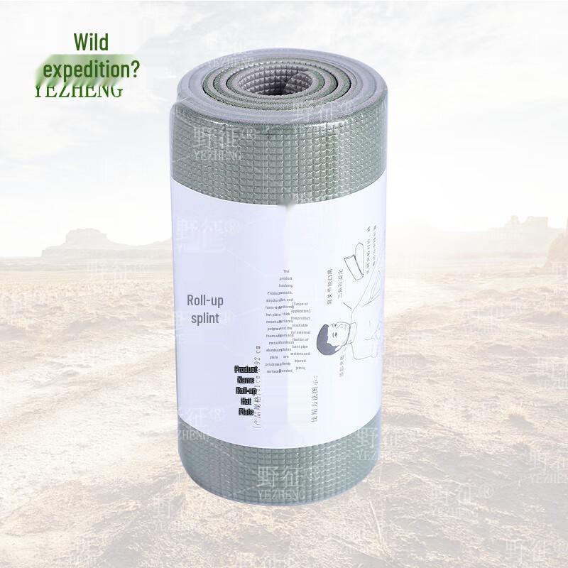 Ye Zheng Roll Splint for Fractures