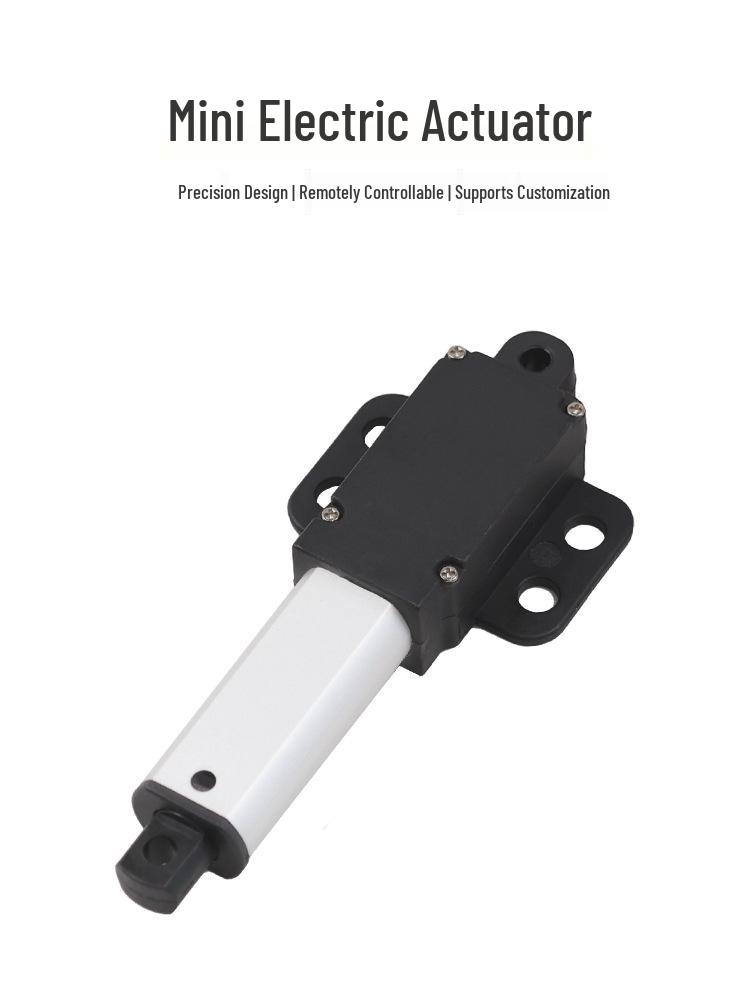 300mm Stroke Electric Linear Actuator with Wings - Miniature Brushed Motor, Double-Wing Telescopic Rod