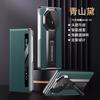 Суперспортивный Смарт-чехол с Окном для Просмотра для Honor Magic V3 Чехол из Натуральной Кожи Защитная Пленка для Переднего Экрана Все-в-одном Ультратонкий Чехол