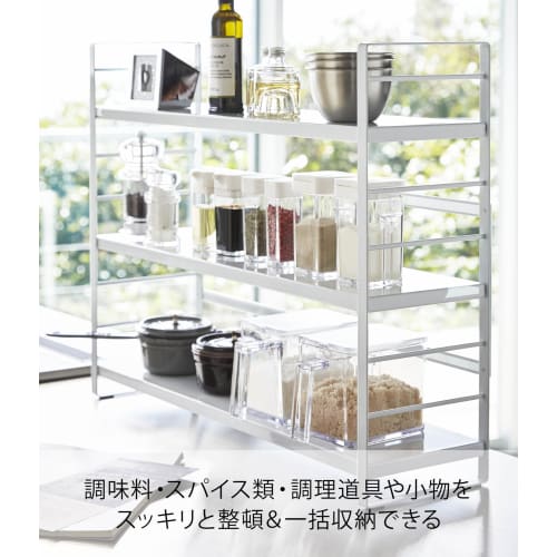 Yamazaki Tower Over-the-Sink Kitchen Storage Rack, White, Approx. W58 x D16 x H45.5cm, Condiment Rack with Cutlery Pocket, 3257
