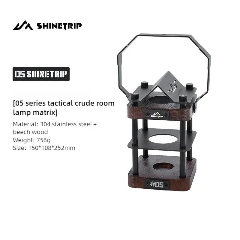 Портативный магнитный кемпинговый фонарь ShineTrip, перезаряжаемая вращающаяся палаточная лампа и художественная подставка из нержавеющей стали для пеших прогулок на природе
