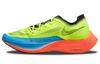 ZoomX Vaporfly Next% 2 Стив Префонтейн Вольт DV3030-700
