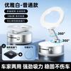 Universal Magnetic Car Phone Holder With 360 Rotation Foldable Desktop Mount IPhone Android