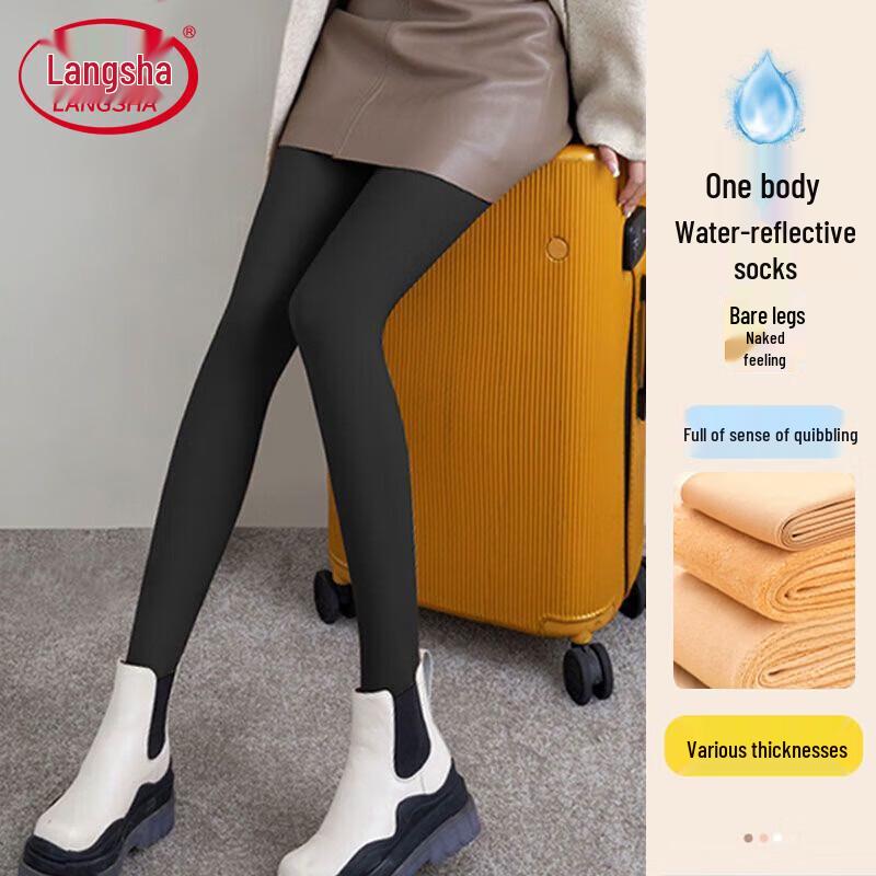 Langsha Fleece-Lined Nude Effect Pantyhose