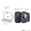 KUTSUWA Storage Multi Box M Khaki 306DRGR Dr.ion