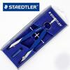 STAEDTLER 556 Циркуль для черчения - Металлический, Высокоточный, для дизайна