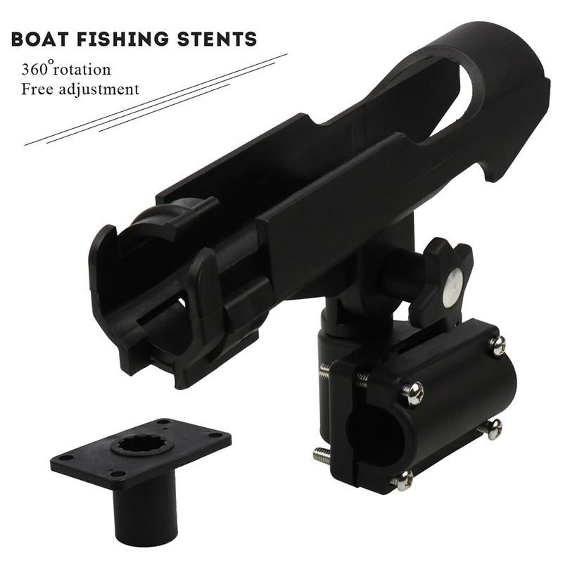 Лодка, рыболовный кронштейн, портативные рыболовные снасти, аксессуары, морская рыболовная лодка, рыболовный кронштейн